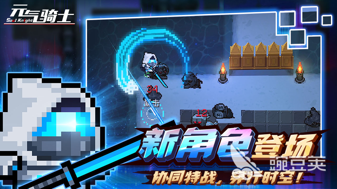 2025全球最火游戏榜单合集揭晓 2025年最好玩的十款游戏大介绍截图