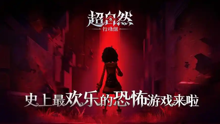 全球最火的十款游戏都是什么 2025全球最火的十大游戏排行截图