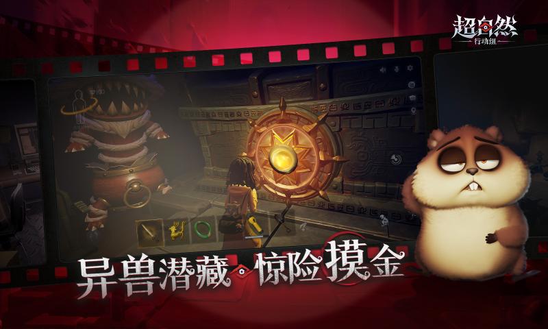 精彩的末日生存手游大盘点