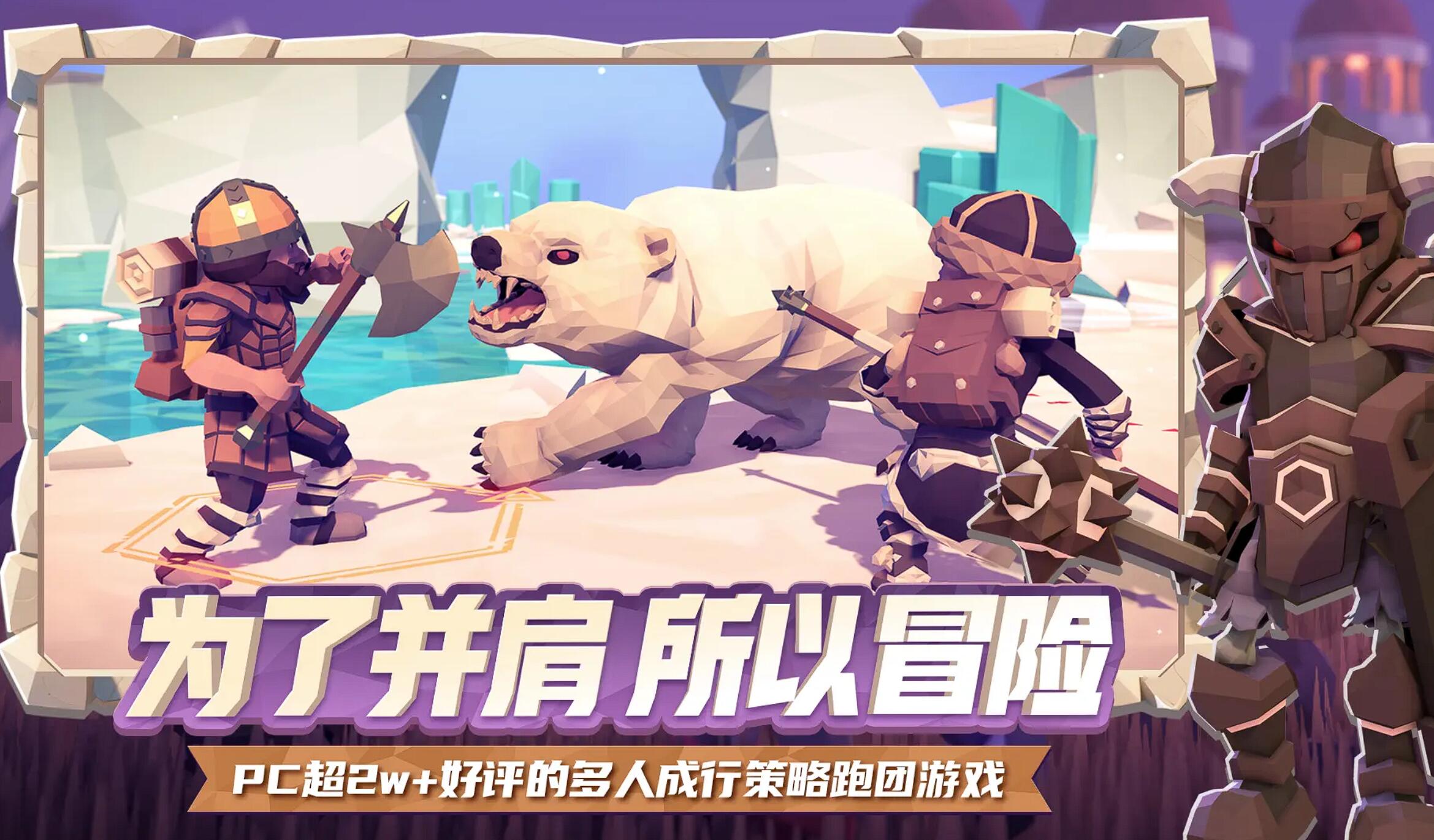 为了吾王成就教程 为了吾王成就获取攻略