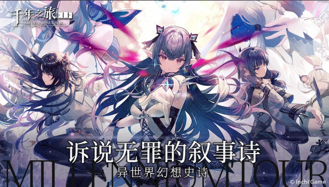 高画质美女手游有哪些