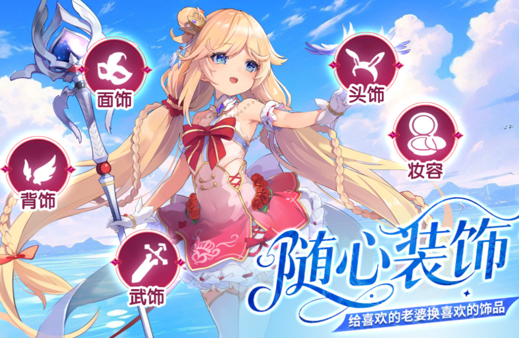 好玩的情侣卡牌游戏有哪些