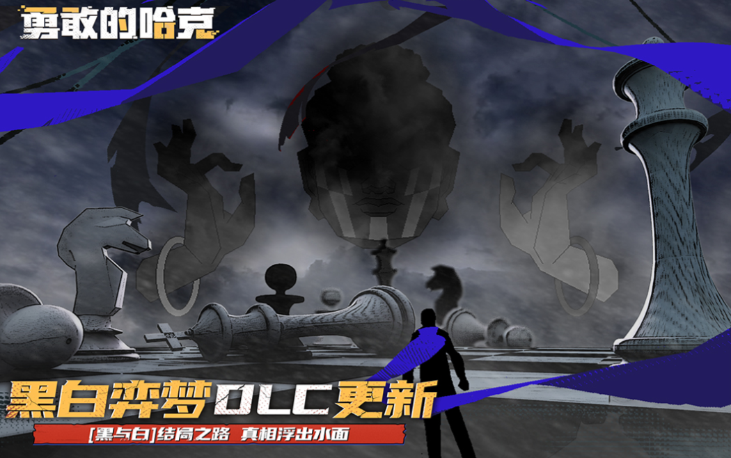 有趣的像素游戏十款神作叫什么名字 榜单3像素游戏before_12025截图