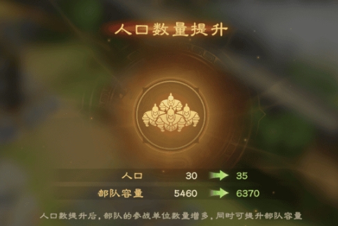 偃武手游安卓下载地址推荐 偃武游戏手机版下载链接分享