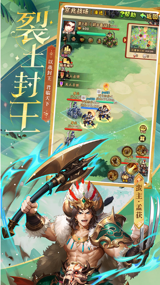 经典的三国游戏大全一览表