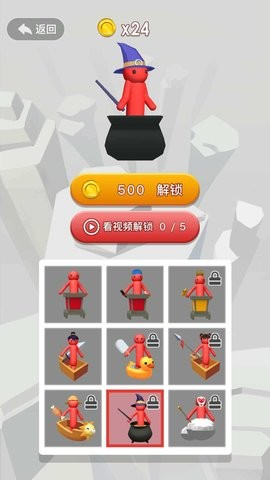 惊险的过山车游戏汇总