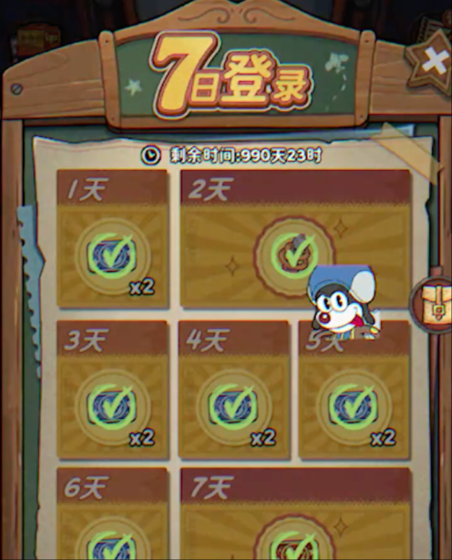 发条总动员钻石怎么获取 发条总动员钻石快速获取教程