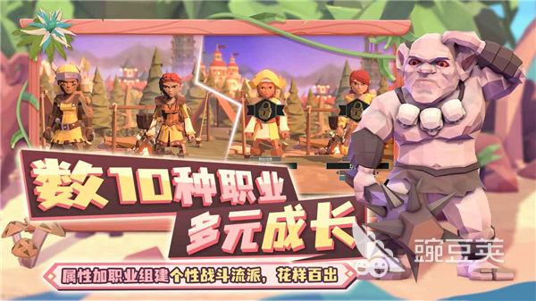 为了吾王学识商店位置指南 为了吾王学识商店功能与物品详解截图