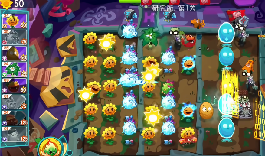 植物大战僵尸3投手阵容哪种好 植物大战僵尸3投手阵容分享