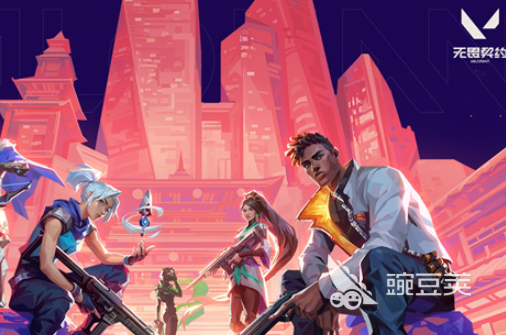 无畏契约源能行动测试资格获取教程 无畏契约游戏手机版体验服下载方法指南截图