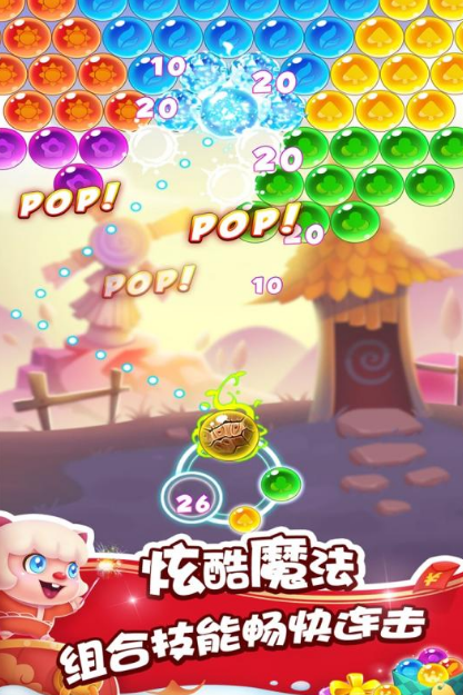 极有教育意义的幼儿游戏分享2025 最受欢迎的儿童游戏手机版大介绍截图