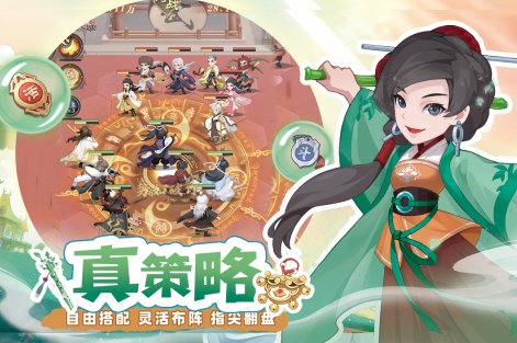 最具开放性的自由游戏分享2025 人气最高的自由探索游戏手机版汇总截图