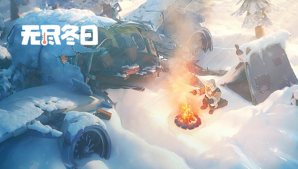 值得下载的零氪游戏手机版app下载 2025无需氪金的手游分享截图