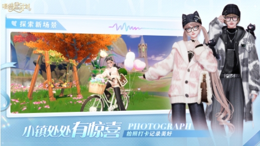 高人气的破冰手机游戏榜单合集 有趣的破冰游戏合辑2025截图