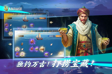 战争策略手游推荐2025