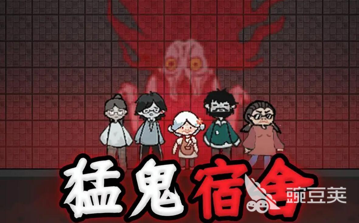 安卓10大型不用网络游戏分享 2025最热游戏手机版榜单合集  
2025最热手游排行榜：安卓10大型单机游戏推荐截图