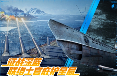 2025联机游戏有哪几款 流行的联网络游戏戏介绍截图