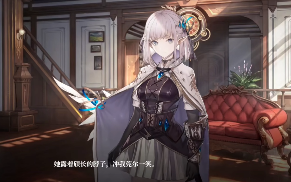 千年之旅剧情怎么样 千年之旅剧情盘点截图