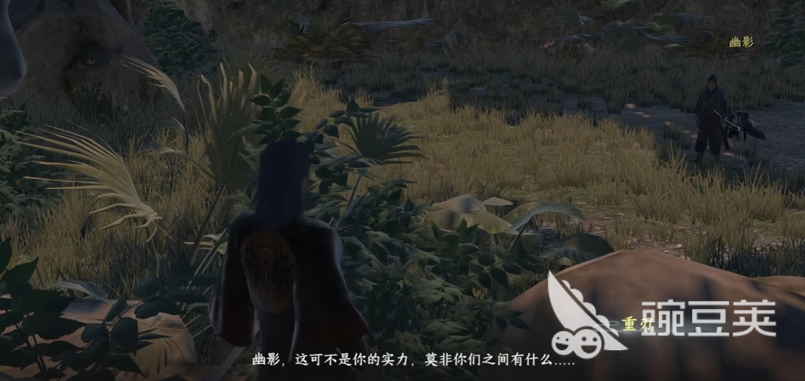 下一站江湖2无惜夫人任务全流程解析 下一站江湖2无惜夫人通关详细教程截图