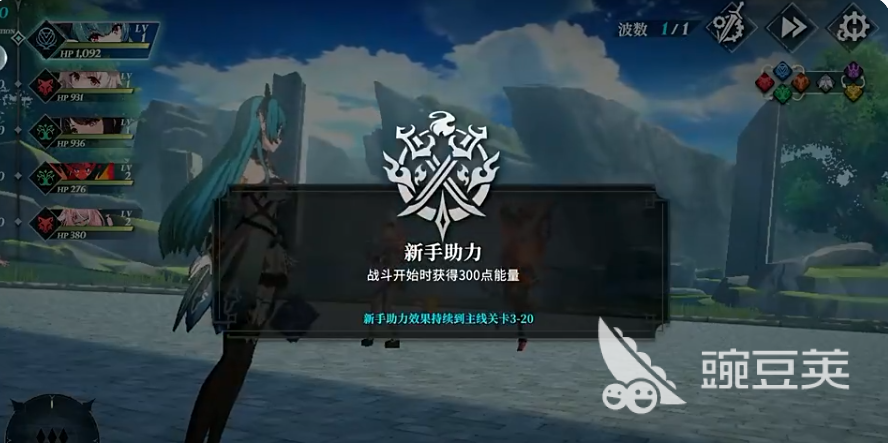 千年之旅图鉴合辑 千年之旅游戏手机版角色全解析截图