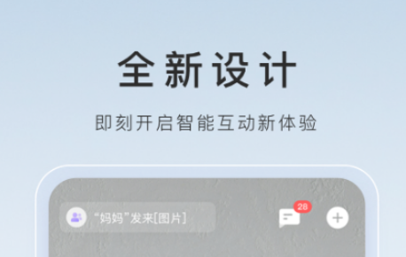 不用钱看60分钟大片app 实用的看大片软件推荐截图