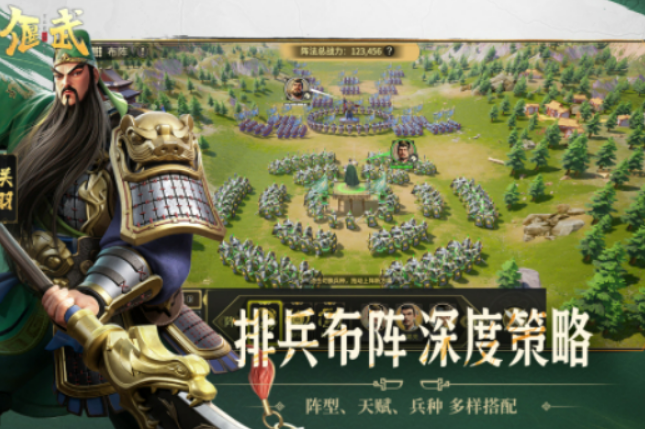 偃武教程合辑 偃武新手怎么玩