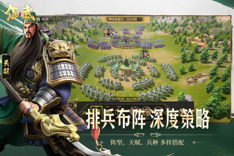 耐玩的战略游戏下载分享