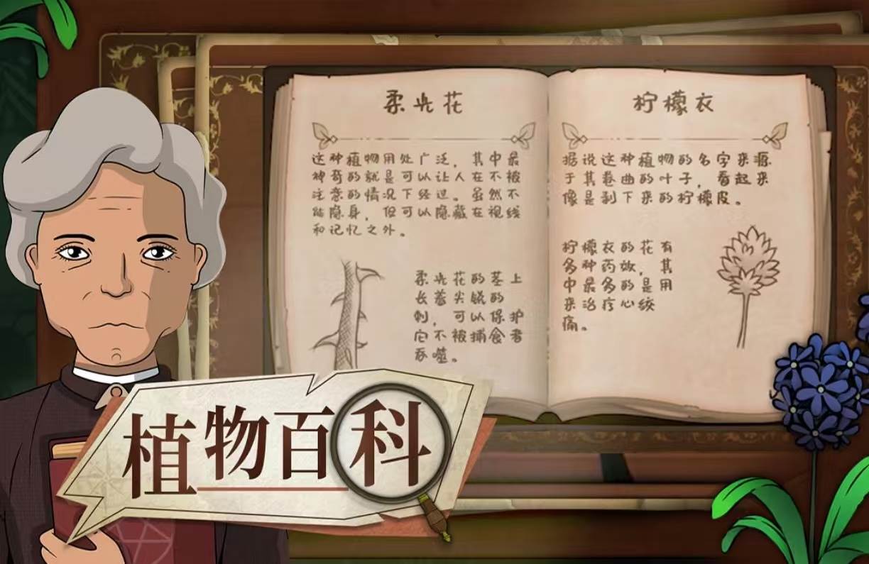 免费版小游戏大全都有哪些好玩