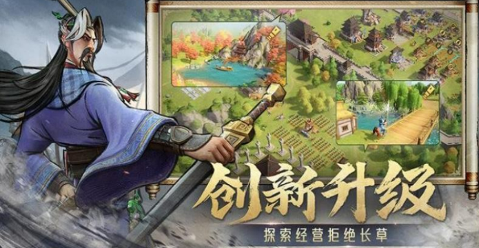 偃武什么时候公测 偃武公测时间盘点