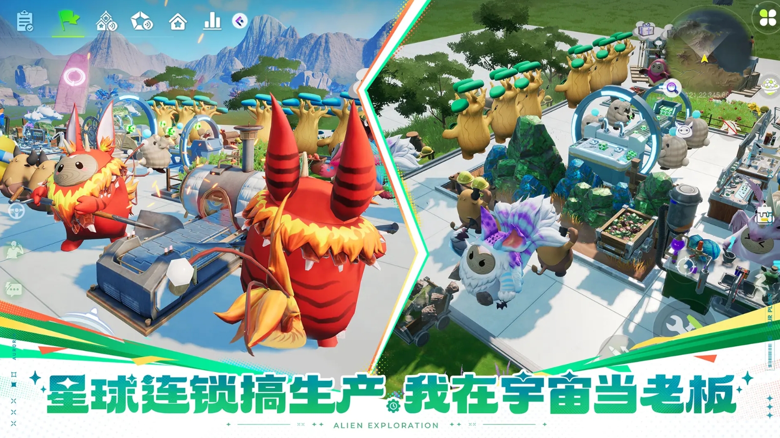 哪些游戏应该玩正版
