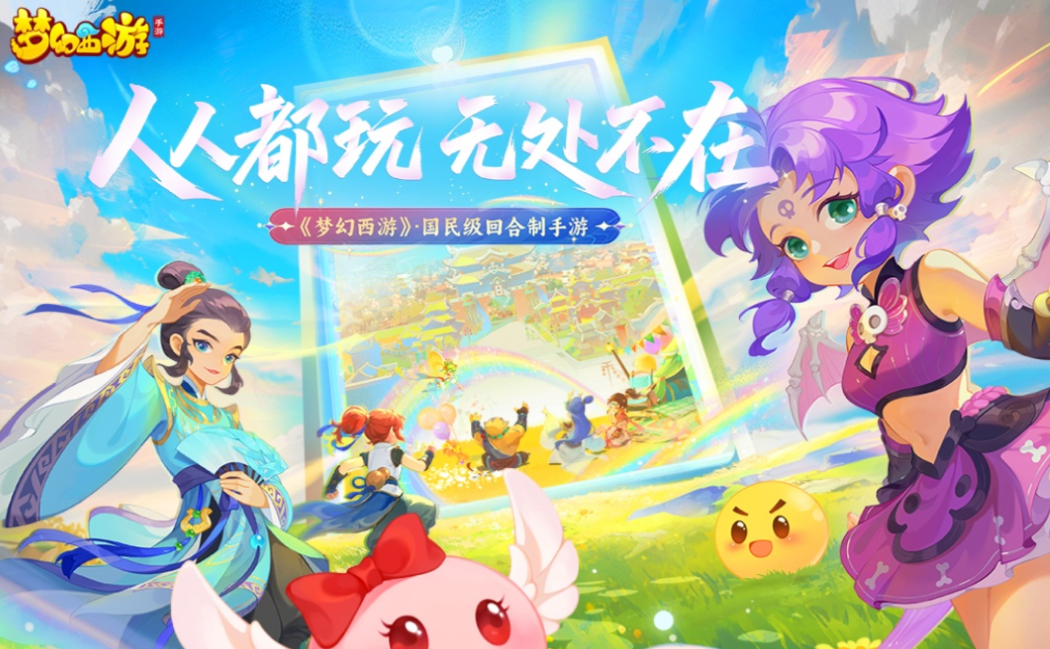 回合制游戏的鼻祖下载合集