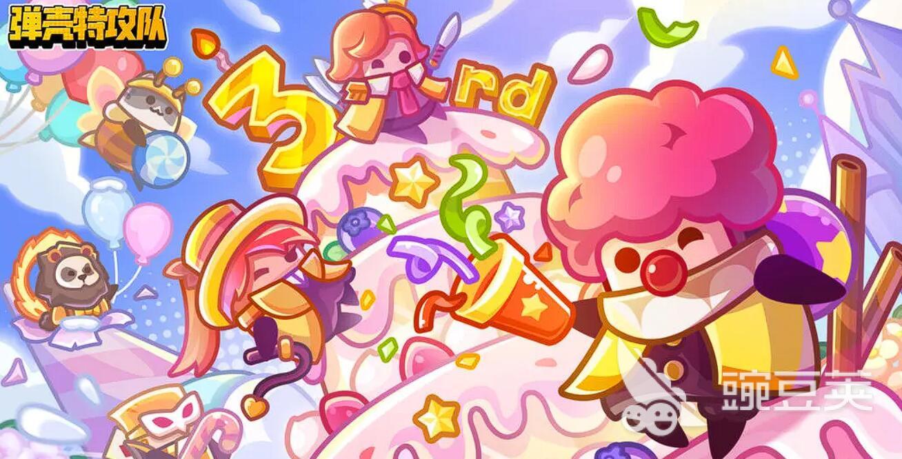 2025最爽快的割草类网络游戏分享：畅享极致刷怪快感截图