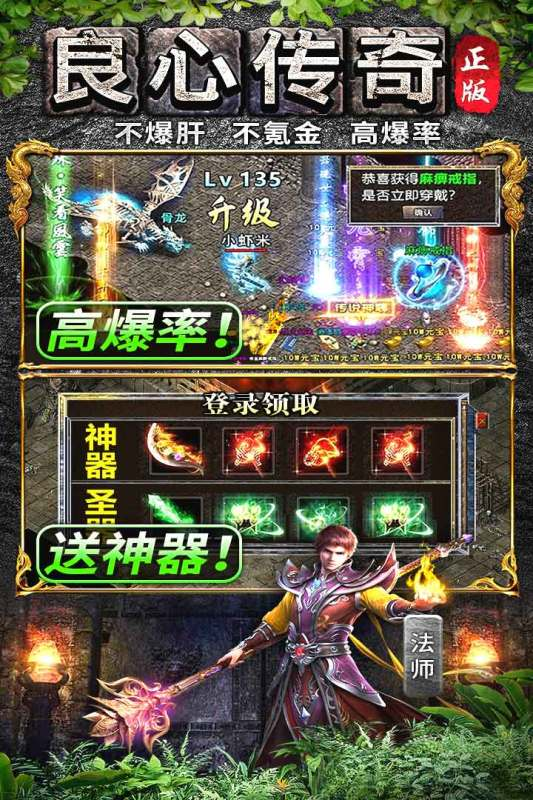 男生周末一般都玩什么游戏2025