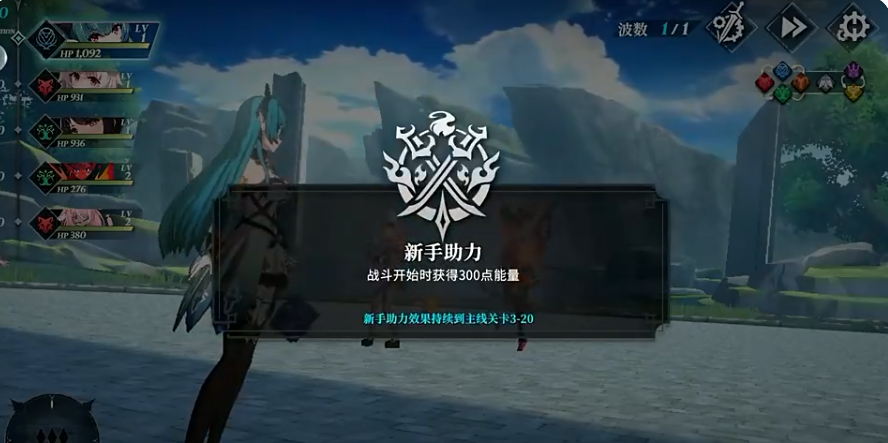 千年之旅图鉴合辑 千年之旅游戏手机版角色盘点截图