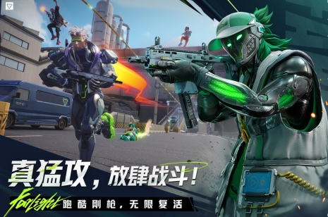 不用钱玩的手机游戏有哪几款 有趣的免费游戏前五名2025截图