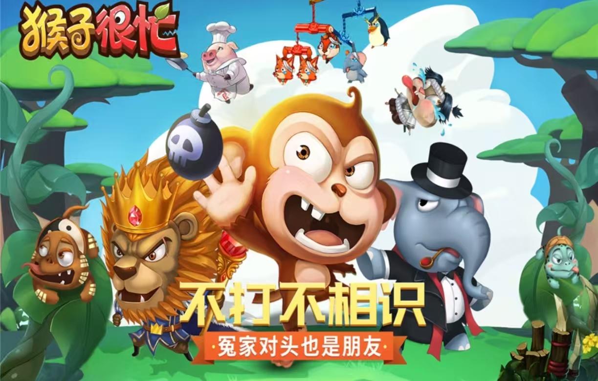 受欢迎的抛物线弹道游戏有哪些