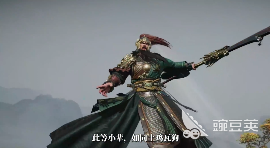 三国群英传策定九州武将强度排名 三国群英传策定九州强力武将分享与实战解析截图