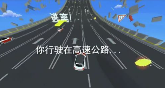 模拟开车驾驶手游下载盘点2025 优质的模拟开车驾驶游戏榜单截图
