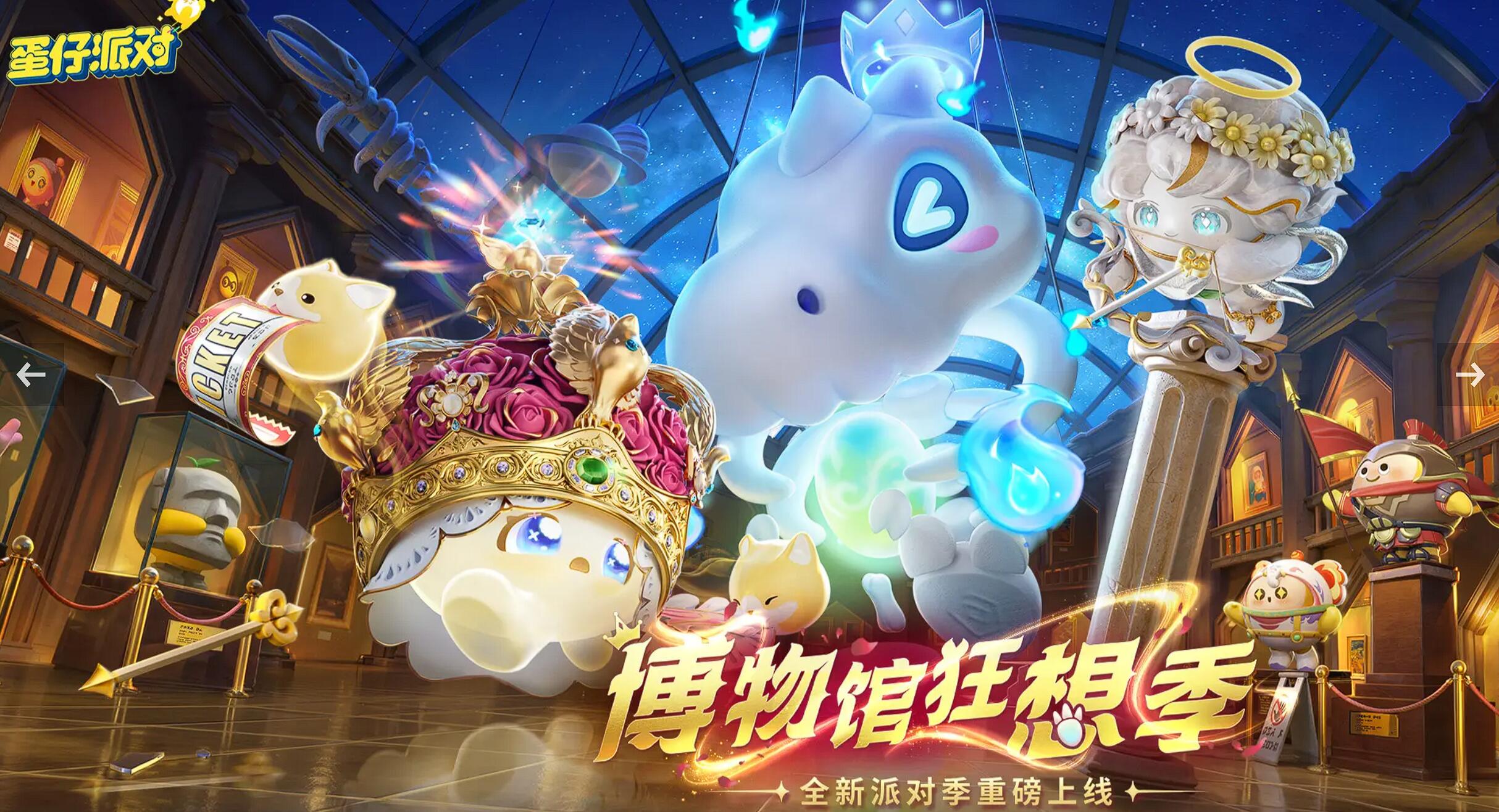 受欢迎的真人游戏分享 2025最经典的真人对抗游戏手机版推荐截图