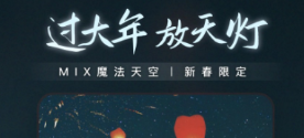 修图软件有没有 实用的修图软件分享截图