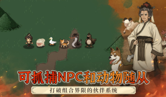 凉屋新游戏盘点