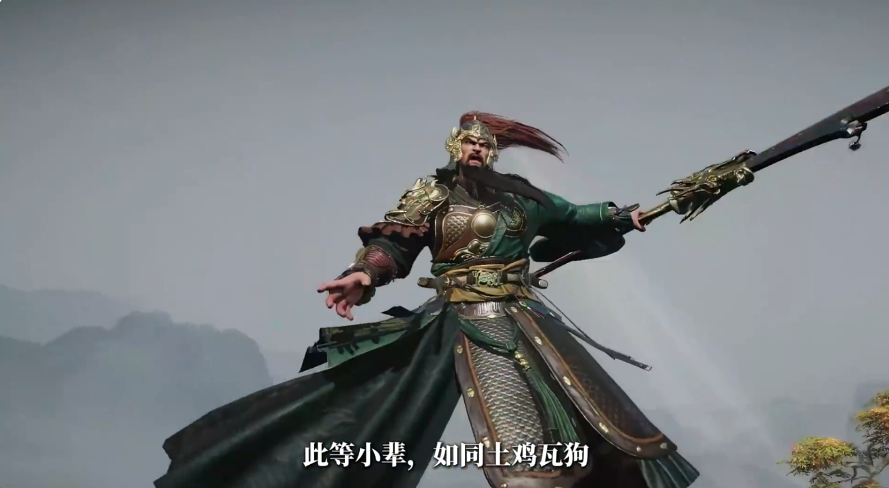 三国群英传策定九州武将强度排名推荐 三国群英传策定九州强力武将分享截图