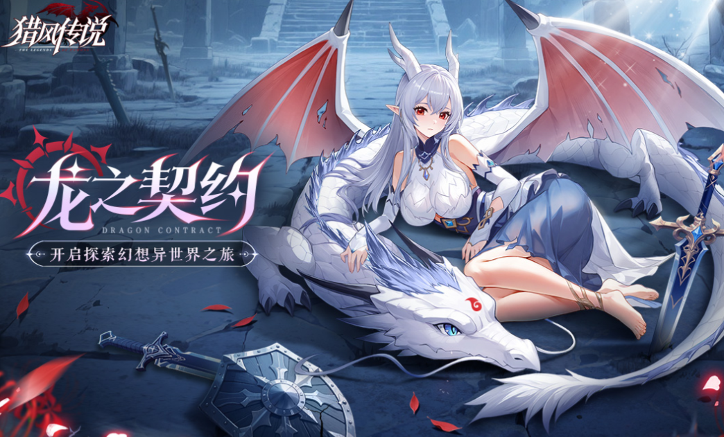 可联机游戏分享手机版下载 受欢迎的联机游戏合辑2025截图