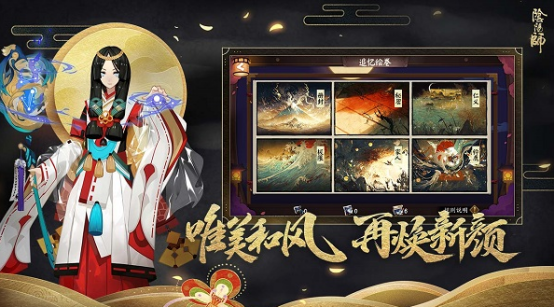 受欢迎的闯关网游大全