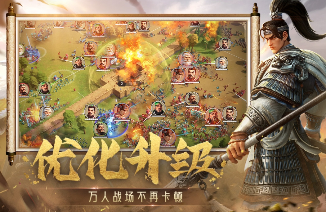 偃武核心武将有哪几款 偃武游戏手机版强势武将推荐
