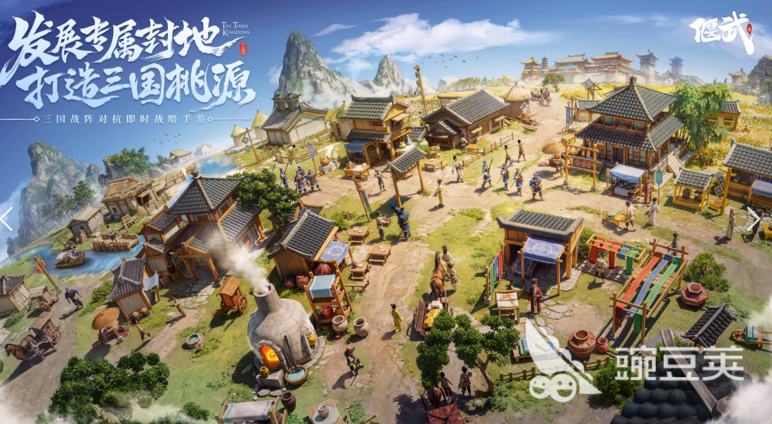 偃武游戏手机版队伍搭配教程 偃武手游偃武布阵与编队系统全解析截图