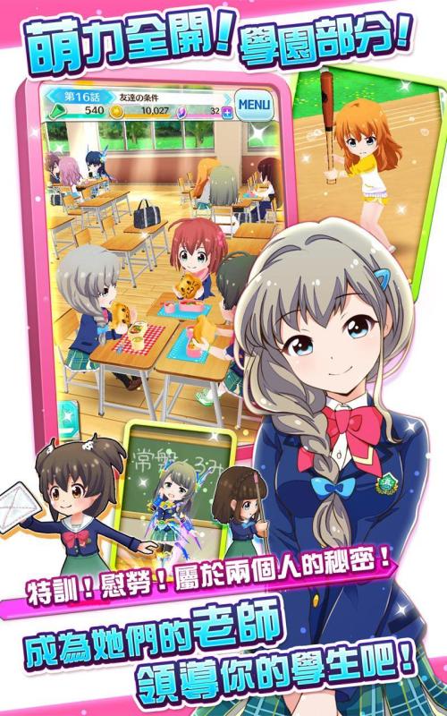 有什么女子格斗游戏推荐 2025受欢迎的女子格斗游戏下载截图