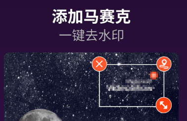 近期很火的变脸特效app 火爆的的特效制作软件分享