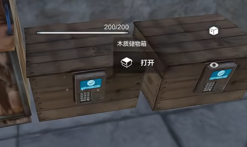 失控进化游戏什么时候能够玩 失控进化测试时间说明截图