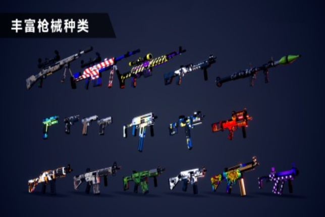 好玩的迷你枪战手机游戏前五 2025有趣的迷你枪战小游戏介绍截图